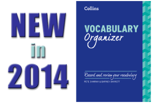 Vocabulary Organizer - New in 2014
